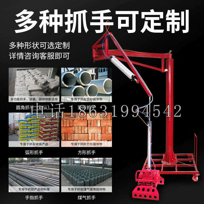 合山市schunk气缸|德国schunk机械抓手1315983|DPG-PLUS 80-1-AS代理商